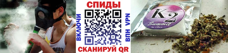 Бутират BDO  Купить где  Агрыз 