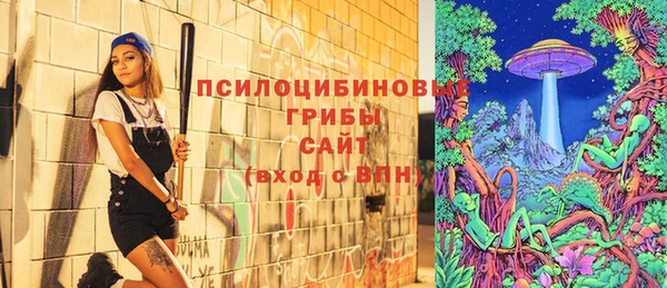 кокс Заволжье