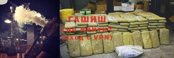 MESCALINE Заволжск