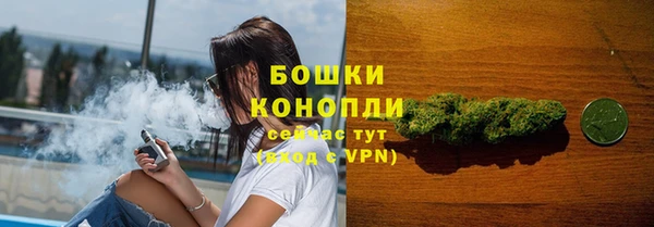 MESCALINE Заволжск